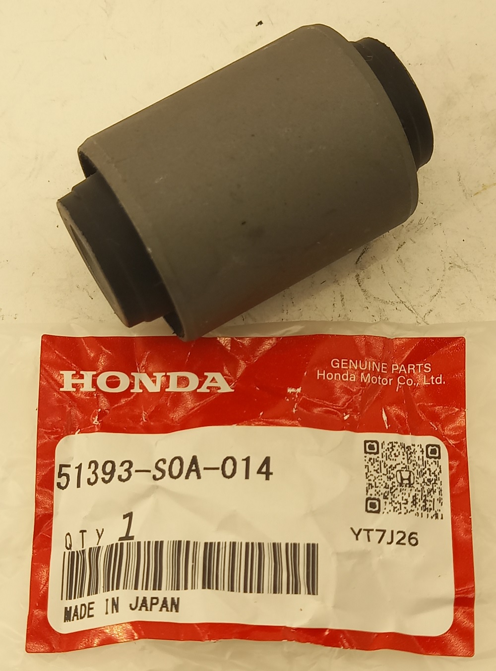 Сайлентблок Хонда Рафага в Камене-на-Оби 555534822
