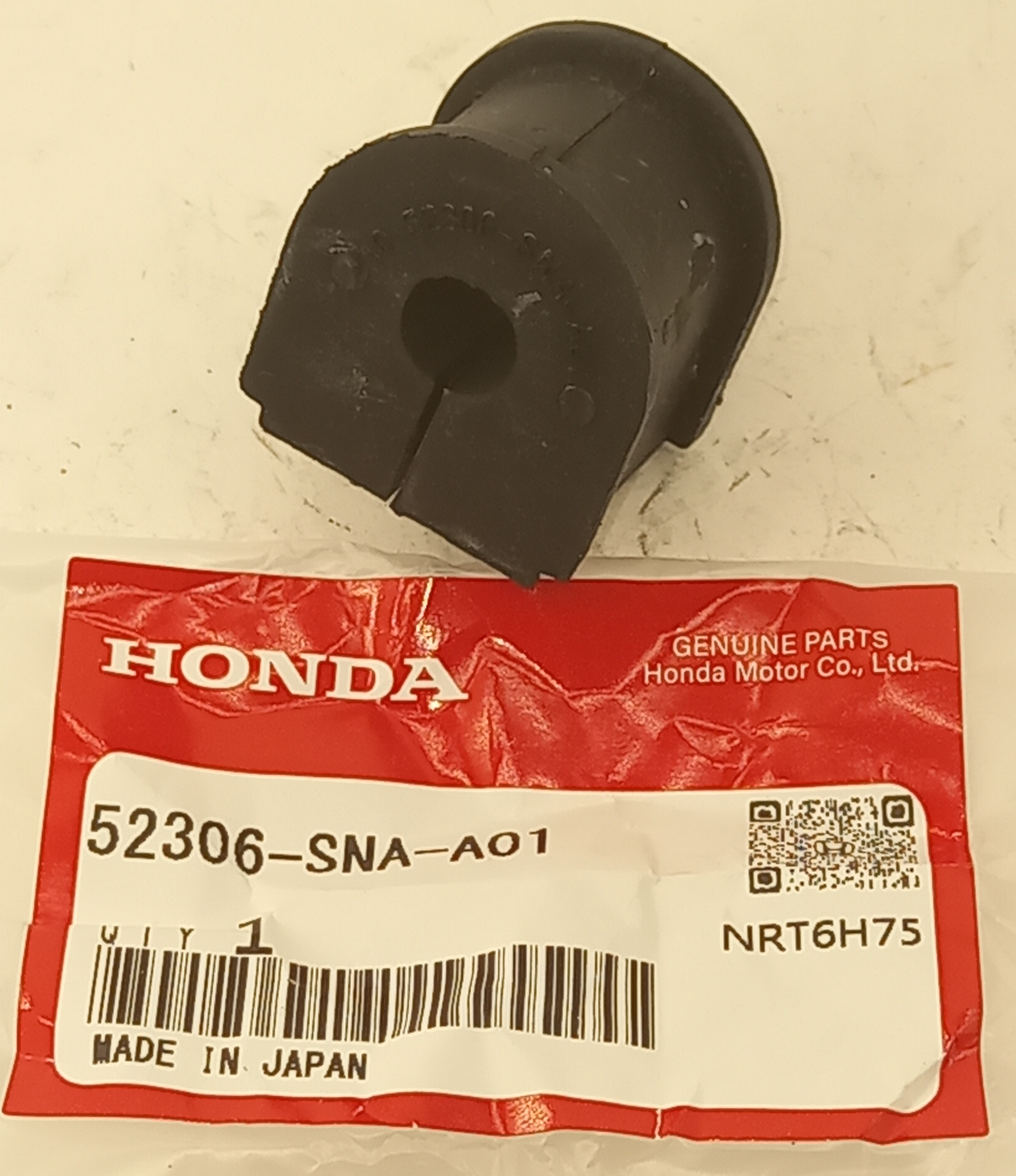 Втулка Хонда Цивик в Камене-на-Оби 555531399