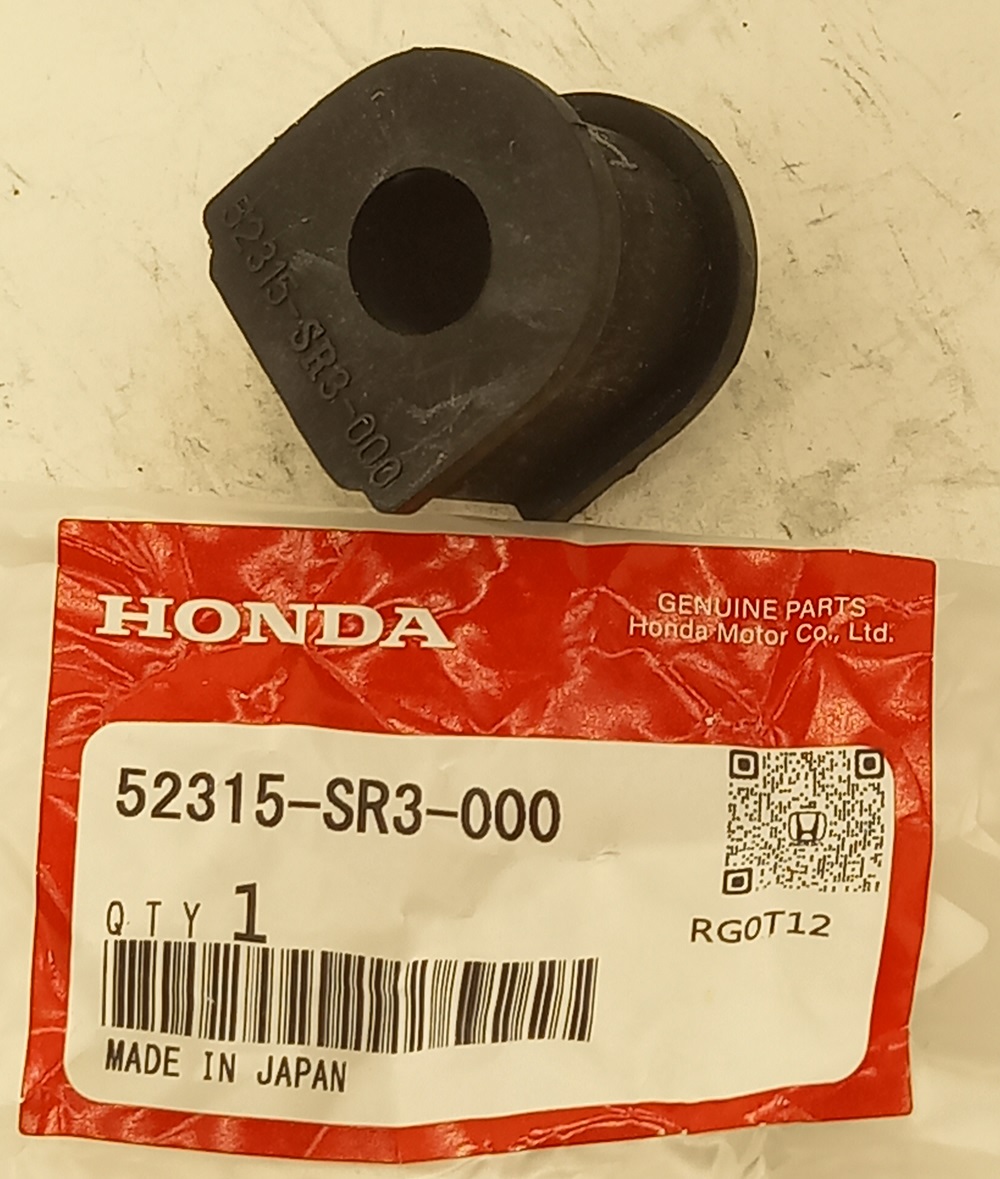 Втулка Хонда Цивик в Камене-на-Оби 555531397