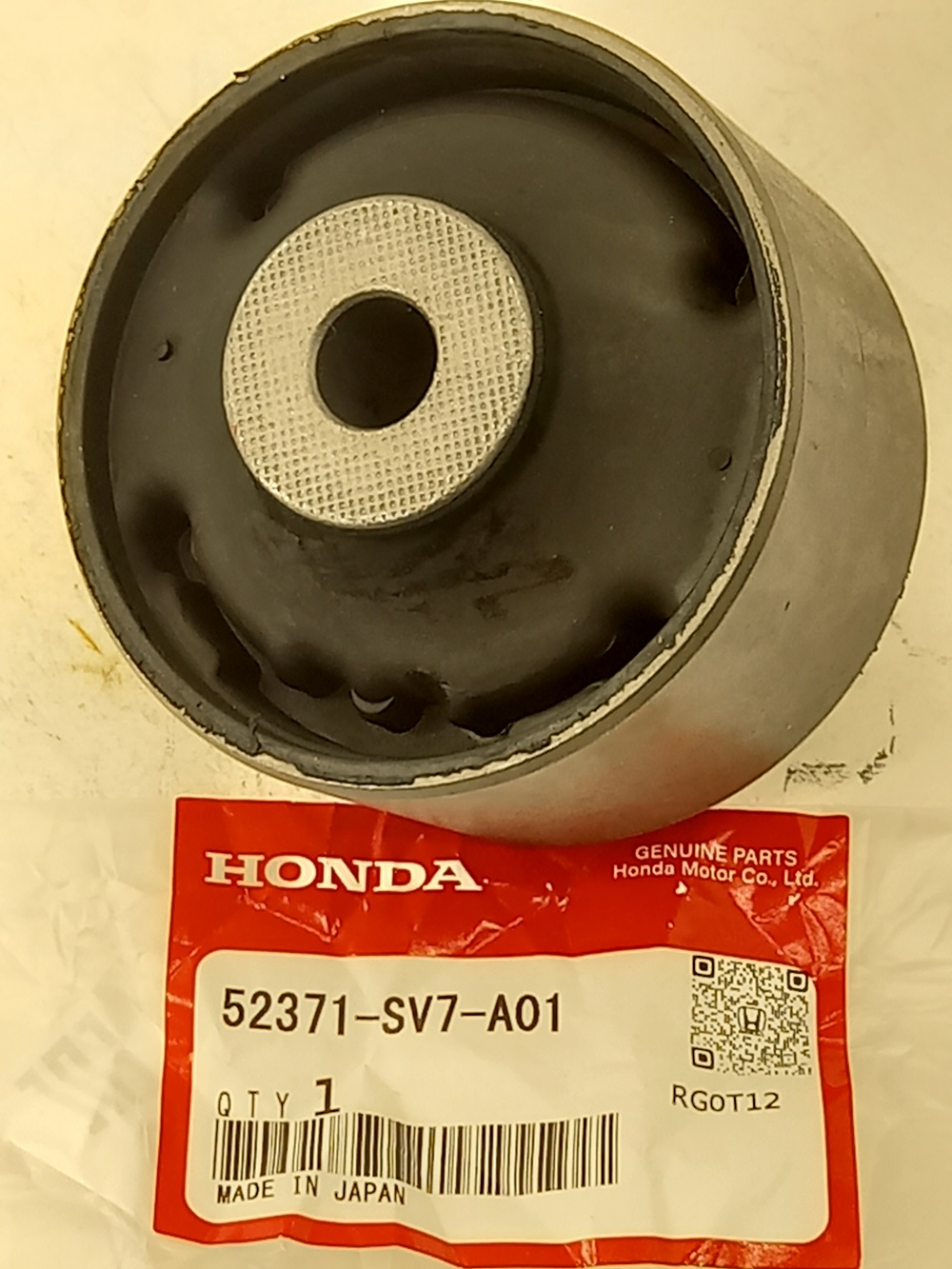 Сайлентблок Хонда Инспаер в Камене-на-Оби 555532567