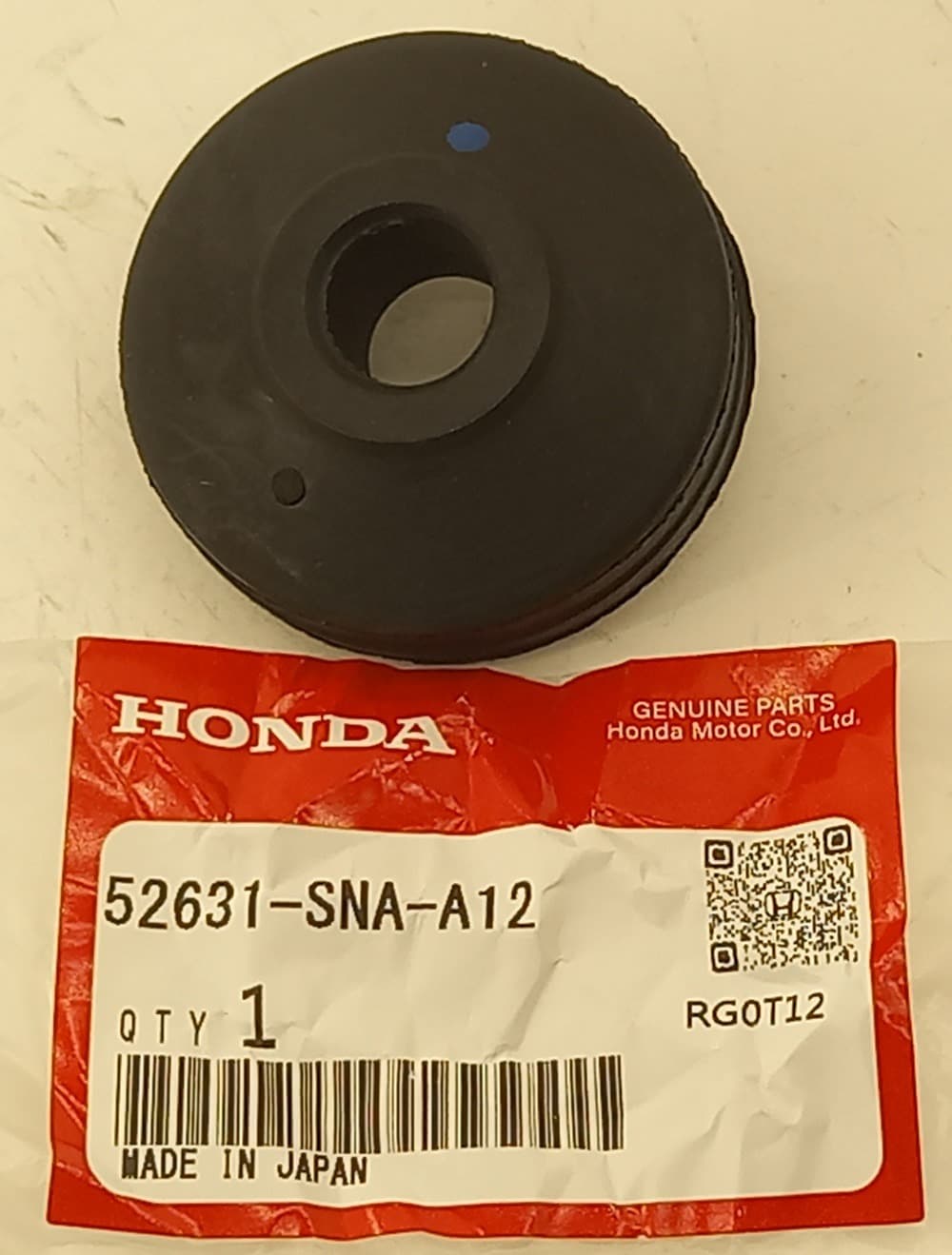 Втулка Хонда Цивик в Камене-на-Оби 555531249