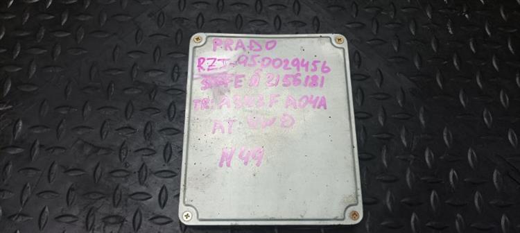 Блок управления ДВС Тойота Ленд Крузер Прадо в Камене-на-Оби 104018