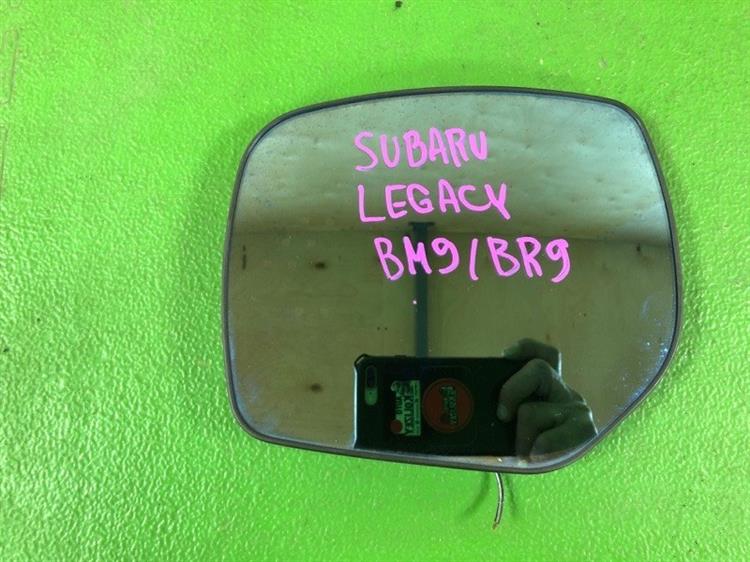 Зеркало Субару Легаси в Камене-на-Оби 109149