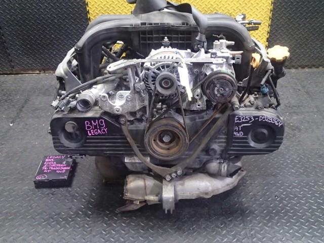 Двигатель Субару Легаси в Камене-на-Оби 1126221
