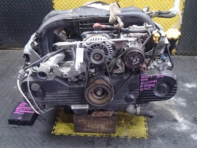 Двигатель Субару Легаси в Камене-на-Оби 114828