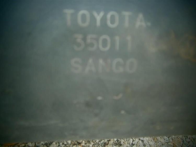Глушитель Тойота Хайлюкс Сурф в Камене-на-Оби 21564